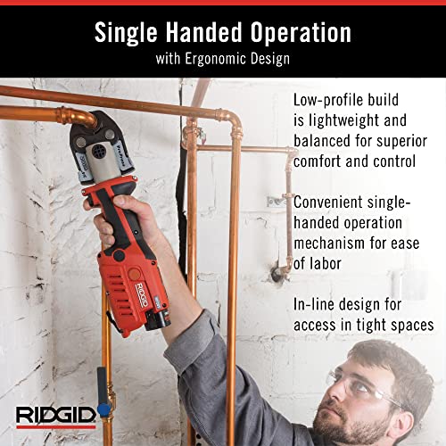 Ridgid RP 241 Press Tool